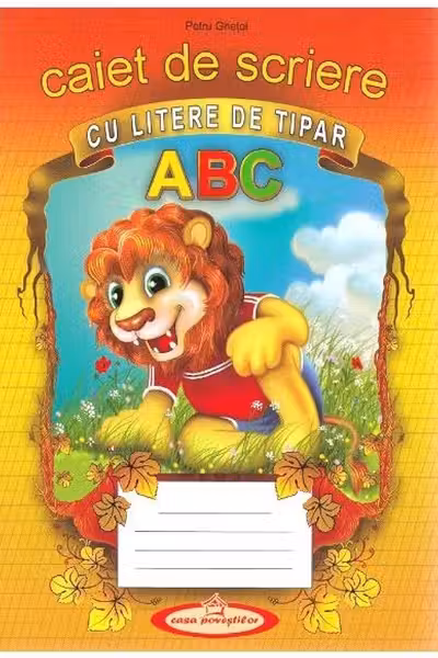Caiet de scriere cu litere de tipar