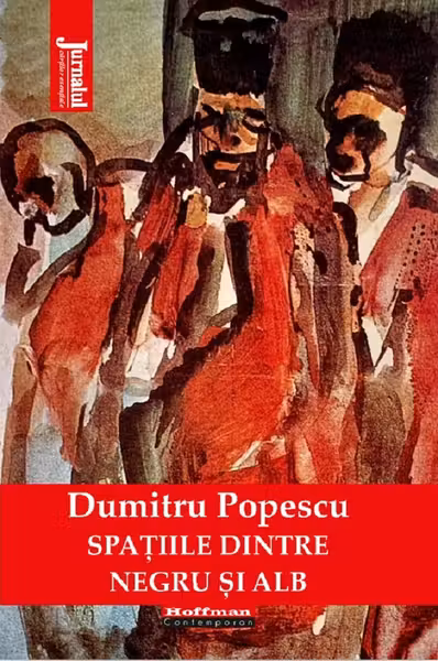 Spațiile dintre negru și alb