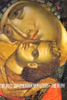 Album: The Holy Xenophontos Monastery. The Icons
