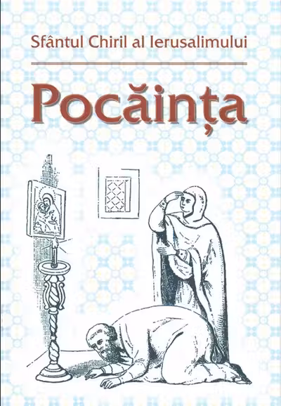 Pocăința