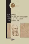 Campul de lectura. Proza. Poezie. Dictionar