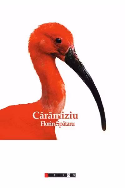 Caramiziu