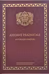 Axioane praznicale. Antologie psaltica