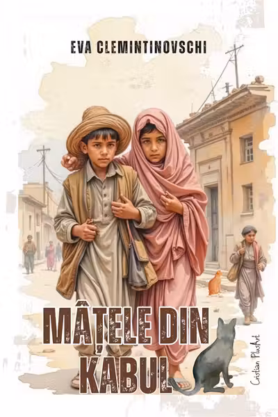 Mațele din Kabul