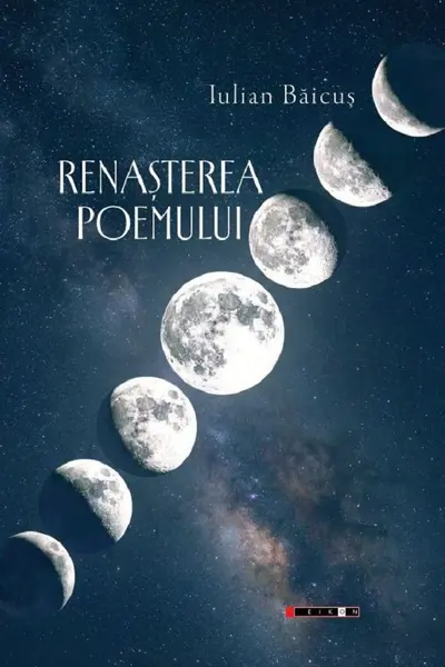 Renașterea poemului