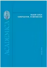 Eugen Doga: Compozitor, academician