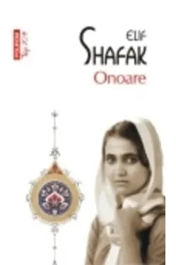 Onoare