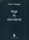 Ruga de nou-nascut