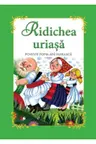 Carte gigant. Ridichea uriasa