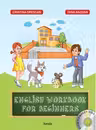 English workbook for beginners