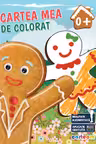 Cartea Mea de Colorat - cu Realitate Augmentata 4D