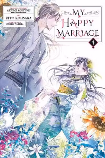 My Happy Marriage - Volume 5