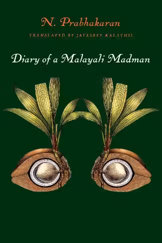 Diary of a Malayali Madman