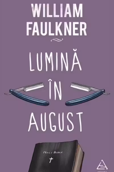 Lumina in august