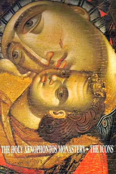 Album: The Holy Xenophontos Monastery. The Icons