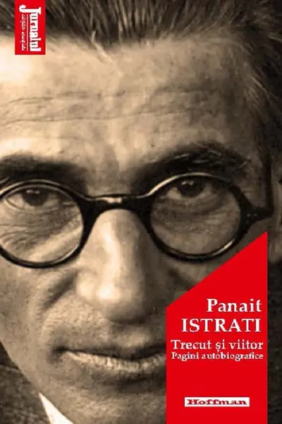 Trecut si viitor