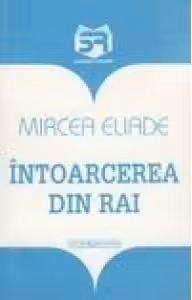 Intoarcerea din rai