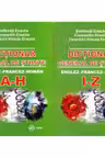 Dictionar general de stiinte en-fr-ro(2 vol.)