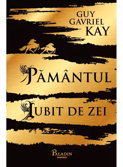 Pamantul iubit de zei 