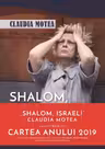 Shalom, Israel!