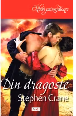 Din Dragoste