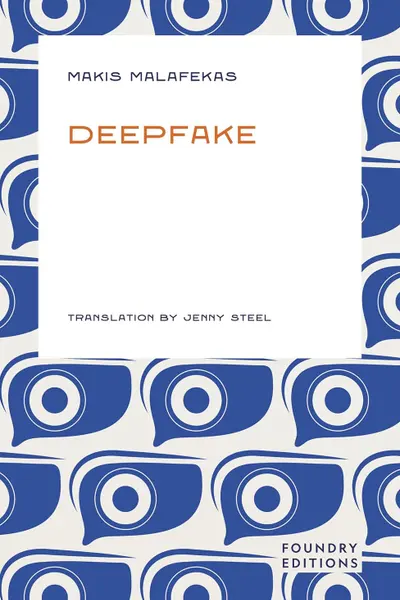 Deepfake