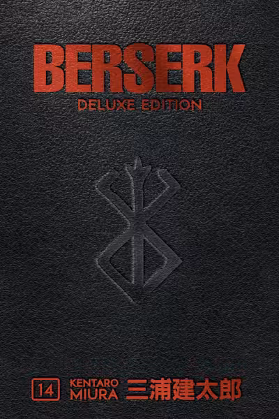 Berserk Deluxe - Volume 14