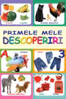 Primele mele descoperiri.