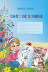Caiet de scriere. Babova Viorica