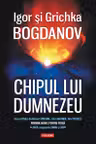Chipul lui Dumnezeu