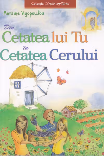 Din cetatea lui Țu în cetatea cerului