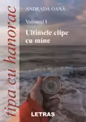Tipa cu hanorac. Vol.1: Ultimele clipe cu mine