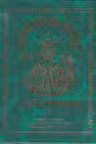 Buchet muzical athonit, volumul 6. Psaltirionul