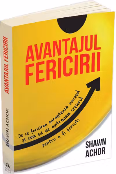 Avantajul Fericirii