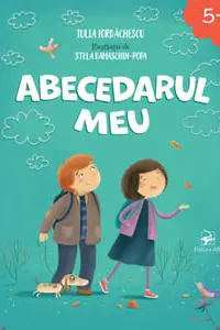 Abecedarul meu