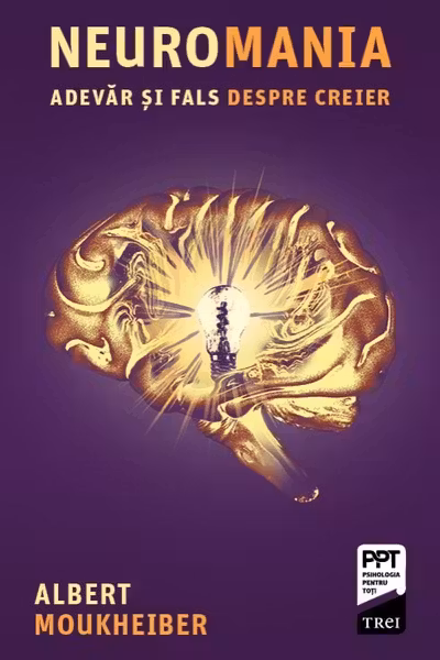 Neuromania