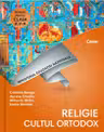 Religie. Cultul ortodox - Clasa a 5-a - Manual + CD