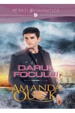 Lira. Darul focului