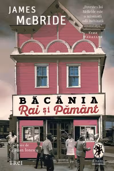 Bacania Rai si Pamant