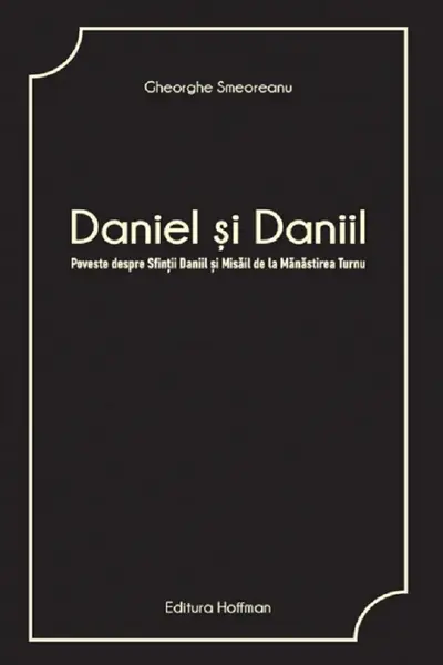 Daniel și Daniil