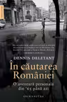 In cautarea Romaniei
