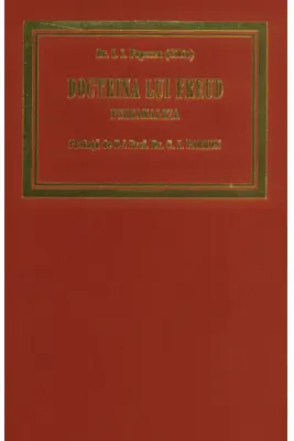 Doctrina lui Freud - DR. I. Popescu