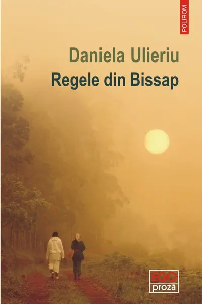 Regele din Bissap