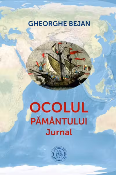 Ocolul Pamantului. Jurnal
