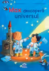 Max descopera universul