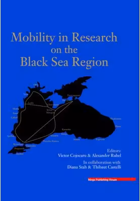 Mobility in the research on the Black Sea region