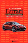 Все автомобили Ferrari: от Формулы-1 до спорткаров и прототипов