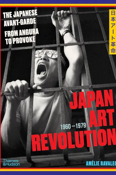 Japan Art Revolution: 1960-1979