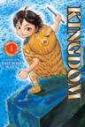 Kingdom - Volume 4