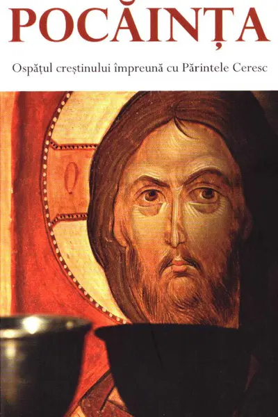 Pocăința